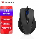 双飞燕鼠标